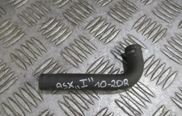 Mitsubishi ASX Other engine bay part