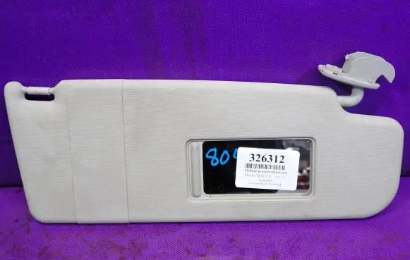 Skoda Octavia Mk2 (1Z) Sun visor 1Z0857552