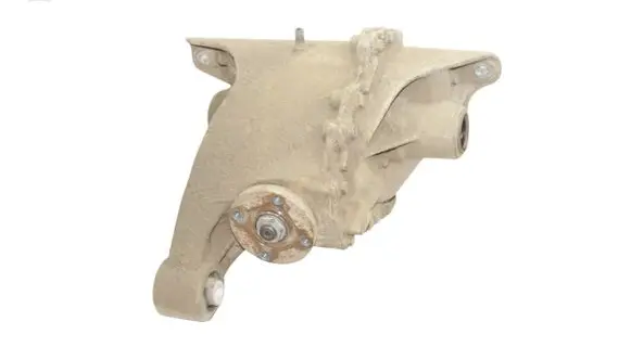 Land Rover Discovery 4 - LR4 Rear differential CH224W063CA