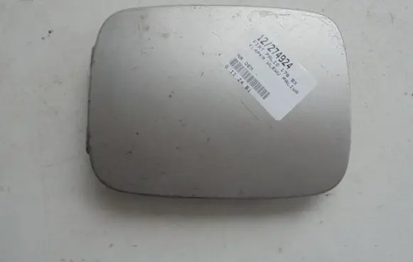 Fiat Palio Fuel tank cap trim 