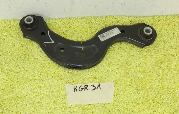 Hyundai Tucson IV NX4 Rear upper control arm/wishbone 55120N9150