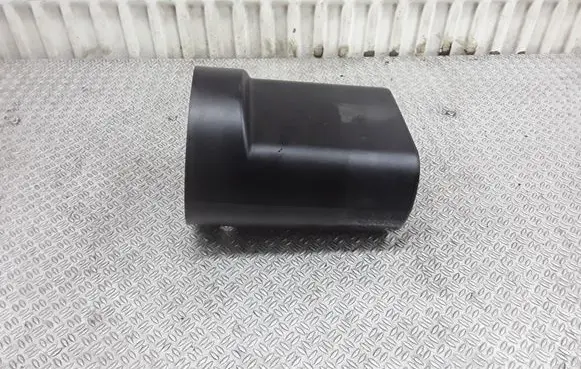 Steering wheel column trim