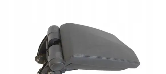 Armrest