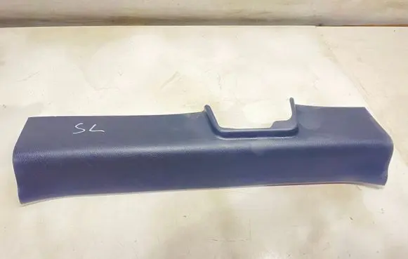 KIA Sportage Front sill trim cover 858713U010 858713U000WK