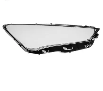 Seat Leon IV Headlight lense 5FB941008F
