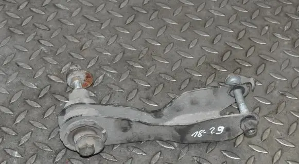 Jaguar F-Pace Rear upper control arm/wishbone