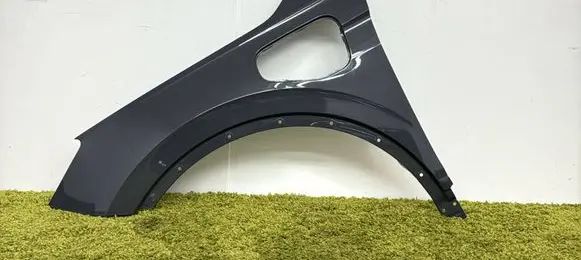 Seat Tarraco Fender 5FJ821105A