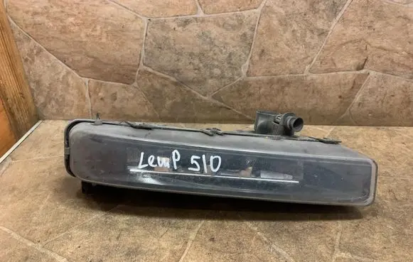 BMW 5 G30 G31 G38 Front fog light 89250253