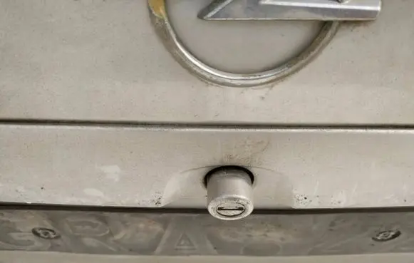 Tailgate/trunk/boot exterior handle