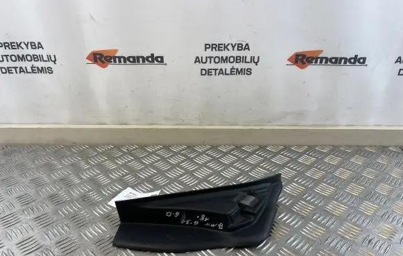 BMW 5 G30 G31 G38 Tailgate/trunk side cover trim 7390426