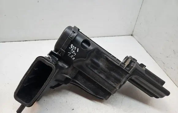 Intake resonator