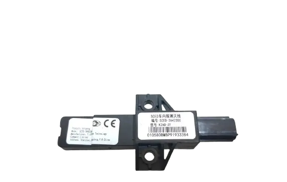BYD Dolphin Keyless system antenna SCED3642300 SK122013