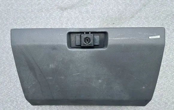Mitsubishi Pajero Glove box MB775412