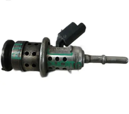 Fiat Ducato AdBlue injector 9801187080