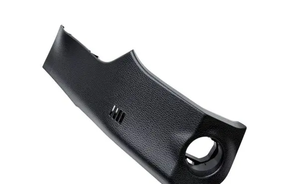 Toyota RAV 4 (XA50) Panel trim 5548042020C0