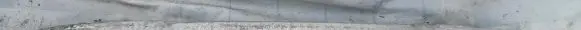 Rear beam
