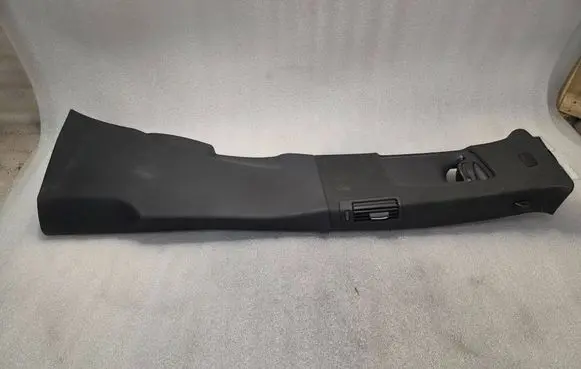 Audi Q7 4L (B) pillar trim (top) 4L0867294