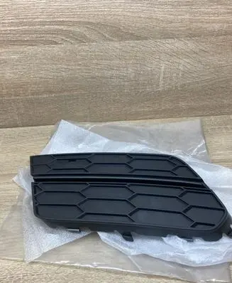 Skoda Yeti (5L) Front bumper lower grill 5L0807367A