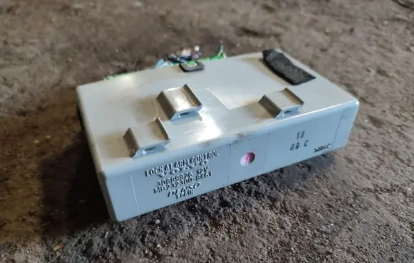 Alarm control unit/module