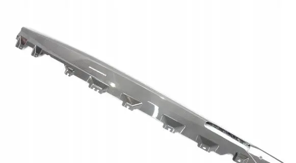 BMW X6M G06 F96 side skirts sill cover 2469972