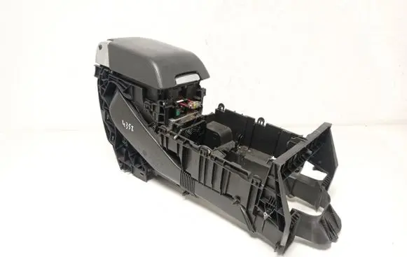 Land Rover Range Rover Sport L320 Refrigerator
