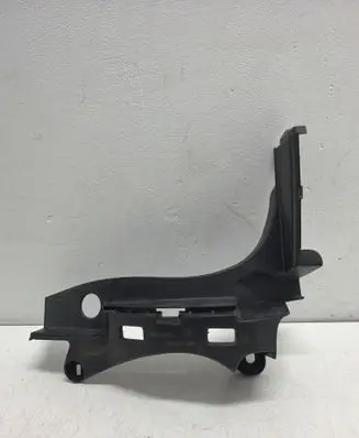 Peugeot 3008 I Rear bumper mounting bracket 9685552577