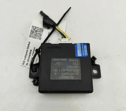Smart ForTwo III C453 Door central lock control unit/module 259901385R BEC20933F10A