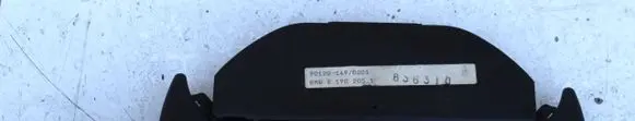 BMW 5 E39 Cup holder back 
