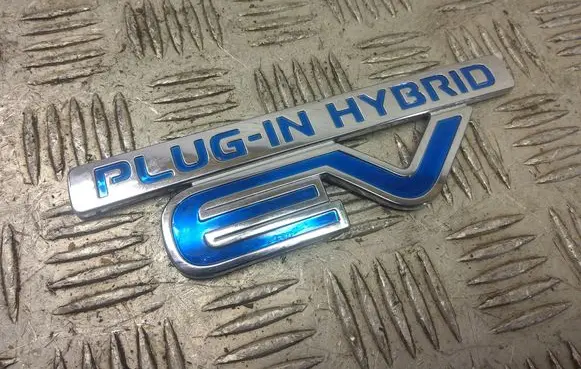 Mitsubishi Outlander Fender model badge letters A508
