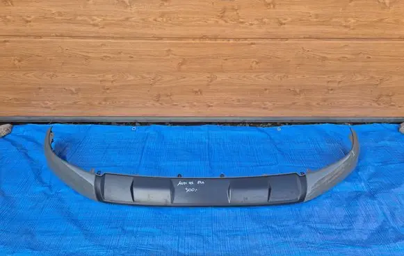Audi Q2 - Front bumper lip 81A807110B-SAJMON 81A807110B