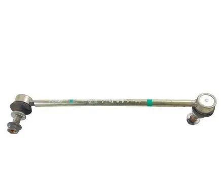 Subaru Outback (BT) Front anti-roll bar/stabilizer link 