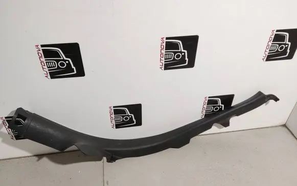 Audi A6 S6 C7 4G Rear sill trim cover 4G0867768A 2032213