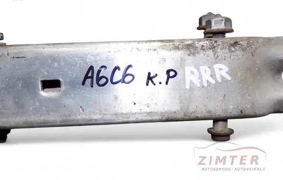 Audi A6 S6 C6 4F Front bumper shock/impact absorber 4F0807133
