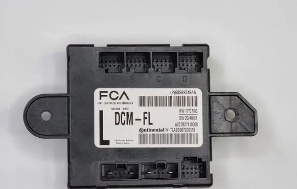 Door control unit/module