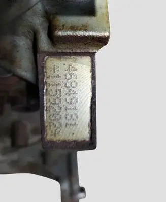Fiat Ducato Engine 46349131
