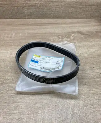 Volkswagen Touran I Alternator belt 03C145933A 5PK491