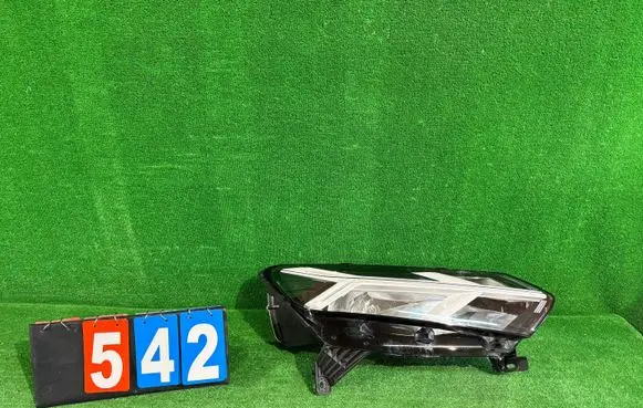 Headlight/headlamp