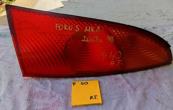 Ford Focus Rear/tail lights 1212123