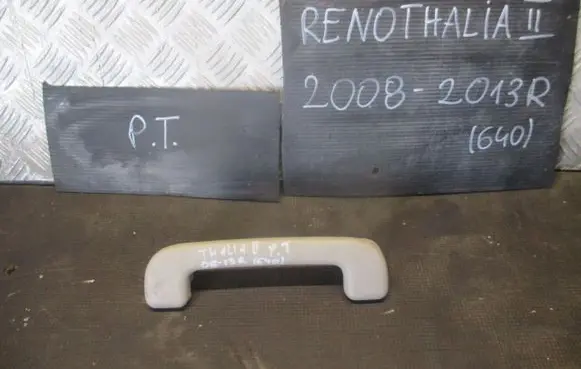 Renault Thalia I Engine bonnet (hood) release handle 