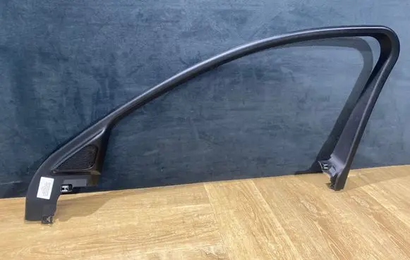 Jaguar E-Pace Front door rubber seal J9C320904A