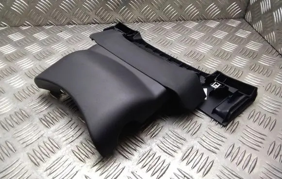 Steering wheel column trim