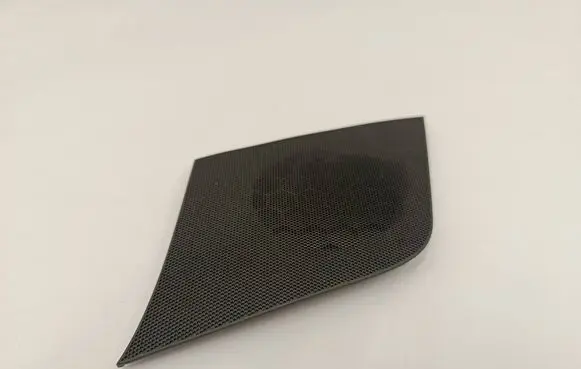 Side speaker trim/cover