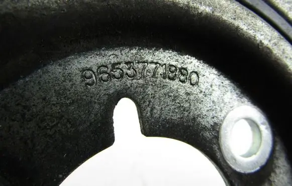Citroen Berlingo Crankshaft pulley 9653771880