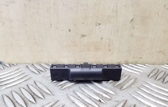 Volkswagen Tiguan Aerial antenna filter 5N0035570