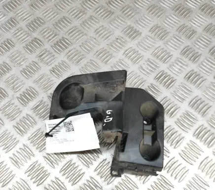 Opel Mokka B Rear bumper mounting bracket 9835230480