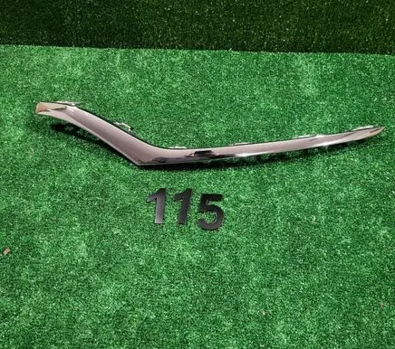 Mercedes-Benz EQA Front bumper lower grill A2438853902