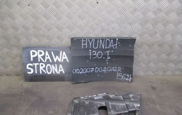 Hyundai i30 Intercooler air channel guide 2H000