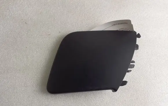 Seat trim