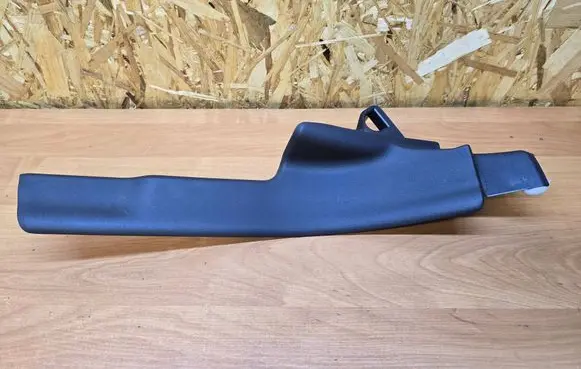 Volvo XC70 Rear sill trim cover