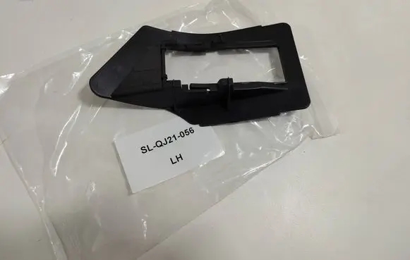 Nissan Rogue Blind spot radar bracket 284536RA0F